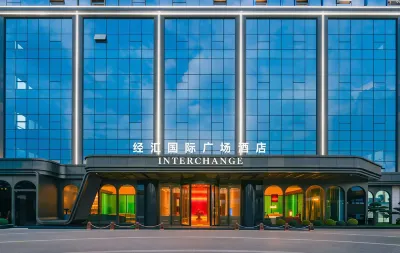 Interchange international plaza hotel Hoteles en Zona de desarrollo económico