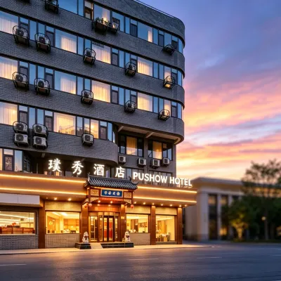 PUSHOW Hotel Hotels near Harmony Plaza