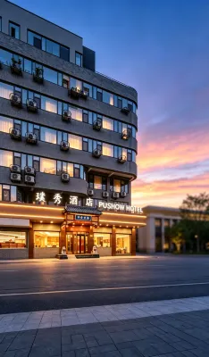 PUSHOW Hotel - Flughafentransfer