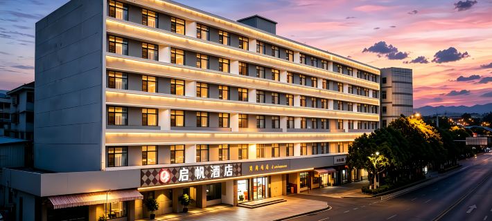 Qifan Hotel (Kunming Railway Station Huannan South Road Metro Station Branch) Hotéis em Kunming