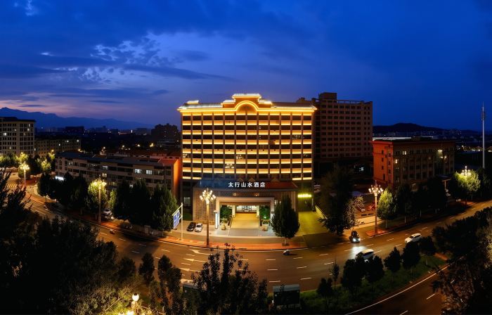 Taihang Shanshui Hotel