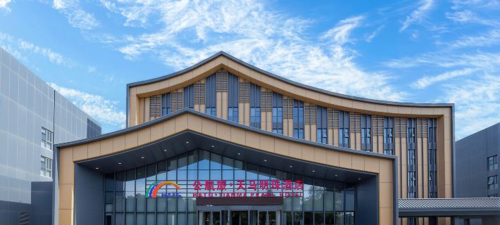 公航旅天馬明珠ホテル（河西都會観光地） 武威のホテル