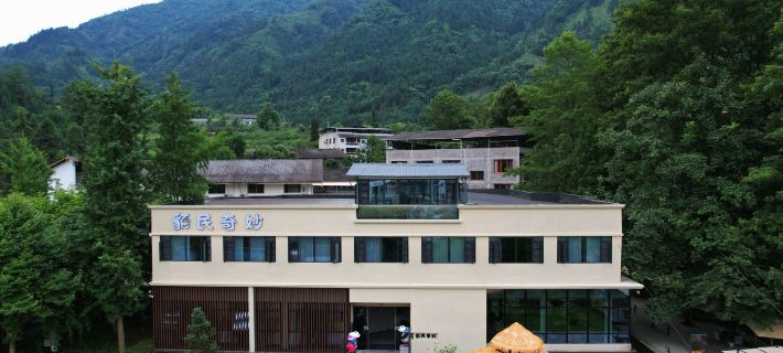 Momin Qimiao Hotels in Yingjing