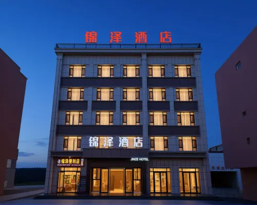 Jinze Hotel (Xinyuan County People's Square) Hotéis em Condado de Xinyuan