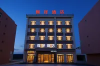 Jinze Hotel (Xinyuan County People's Square)