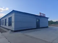 Bei Yifang - 애견동반