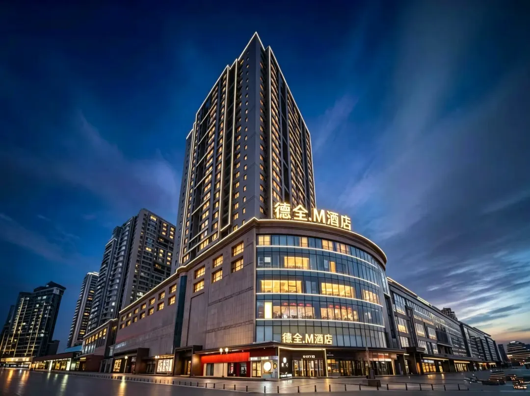 Elong Hotel - Pekin