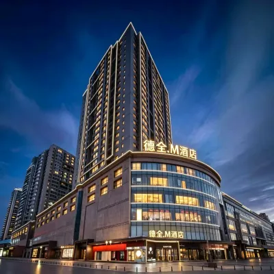 Dequan M Hotel (Beijing Universal Resort Liyuan Metro Station Branch) Hotels near Liyuan Station