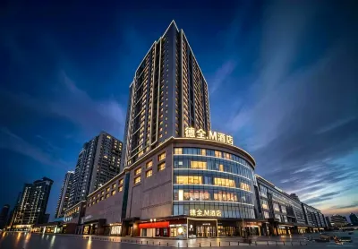 Dequan M Hotel (Beijing Universal Resort Liyuan Metro Station Branch) Hotels in Tongzhou District