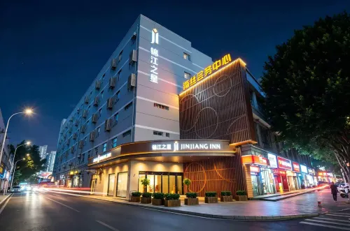 Jinjiang Hotel (Quanzhou Wanda Plaza Passenger Transport Center Station) - sarapan