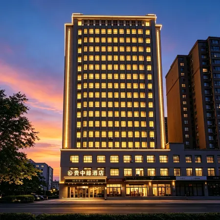 Korla Guizhongyuan Hotel (Yingbin Road)