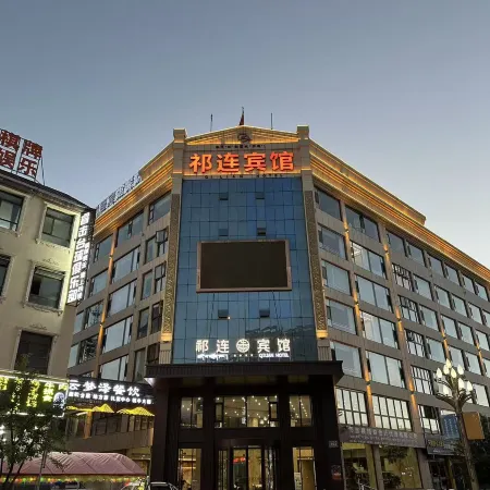 Qi Lian Hotel