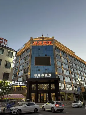 Qi Lian Hotel - Park Yeri