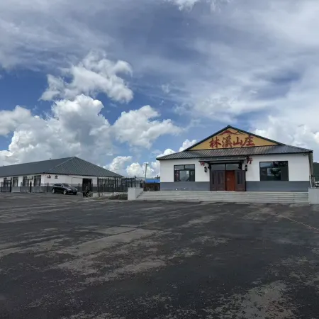 Arxan Linxi Villa (Tianchi Service Area)