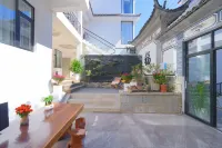 Memory‑Smart Residence｜Moment·View·Design Boutique Inn (Dali Ancient City · Erhai Branch) - 2 Yıldız