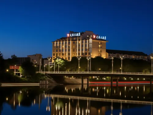 Afuer Chain Hotel （Tianzhu Bus Station Jinfeng Park） - parcheggio