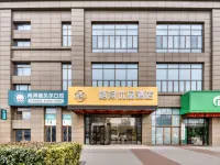 Qixun Youpin Hotel (Nanxun Ancient Town Nanmen Store) - 2 stjerner
