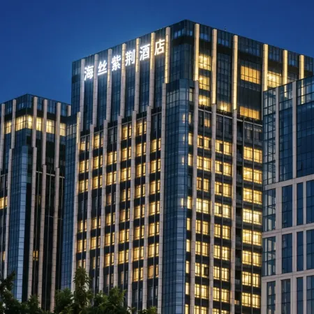 Haisi Zijing Hotel (Quanzhou Jinjiang Quanshang Global Plaza)