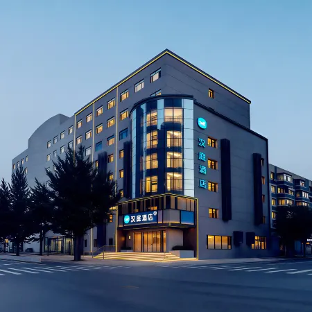 Home Inn (Jinzhou Jiefang Road Linghe Night Market Branch)