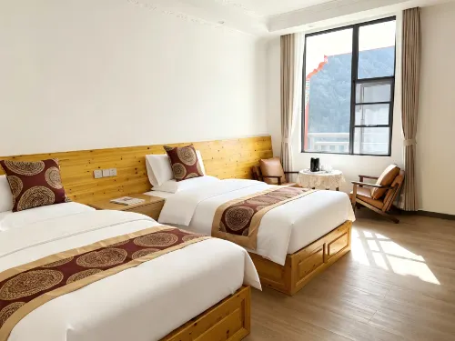 Danba Zangsong Mountain Residence Homestay - 2-Star
