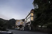 安吉浮山集CHUJI·山景美宿 - 早餐