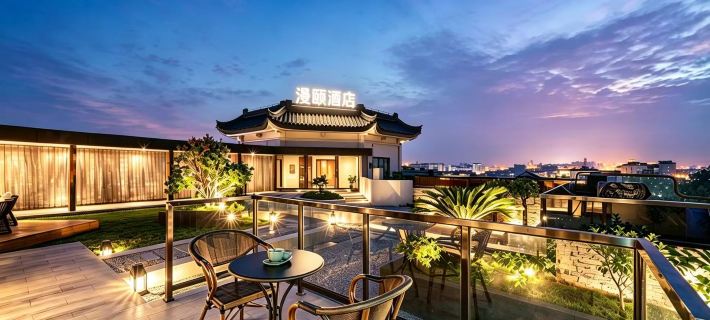 Manxin Hotel Yangzhou Slender West Lake & Dongguan Street Scenic Area Hotéis em Yangzhou