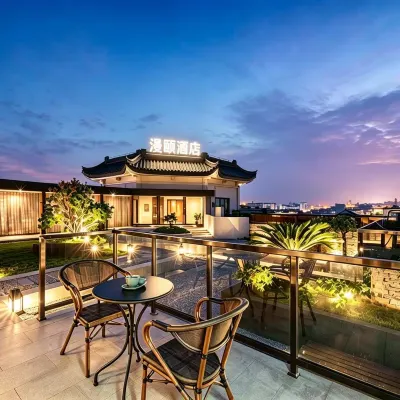 Manxin Hotel Yangzhou Slender West Lake & Dongguan Street Scenic Area Hotel berhampiran Geyuan Garden