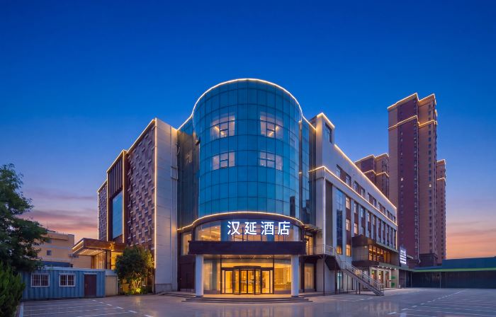 Han yan Hotel (Dezhou Qingyun Xiangyun Avenue)