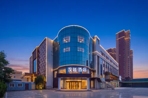 Han yan Hotel (Dezhou Qingyun Xiangyun Avenue) - parking