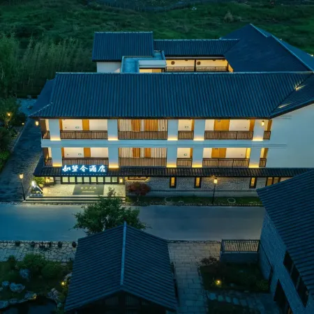 Jiuhua Mountain Dreamlike Hotel(Jiuhua Mountain Scenic Area Store)