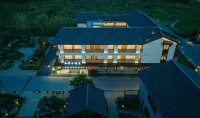 Jiuhua Mountain Dreamlike Hotel（Jiuhua Mountain Scenic Area Store） - 4-Star