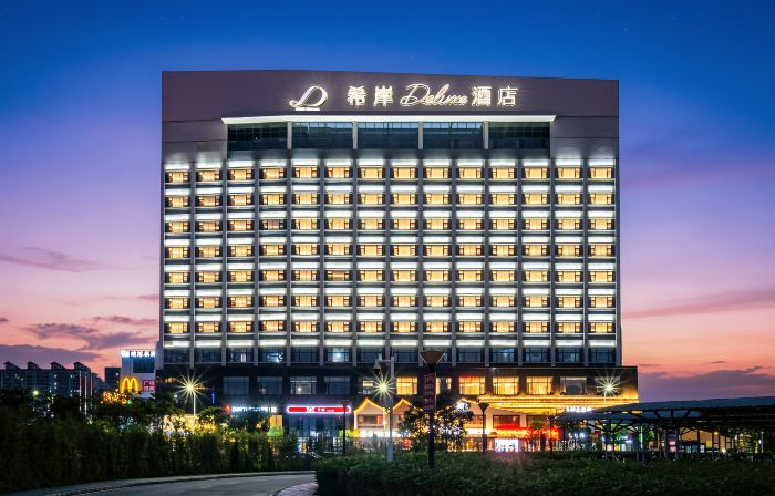 Yunfu Xinxing XANA Deluxe Hotel