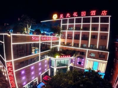 Starlight Hotel