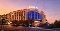 Yumen Lido Hotel (High-Speed Railway Station Times Square Branch) - Wifi