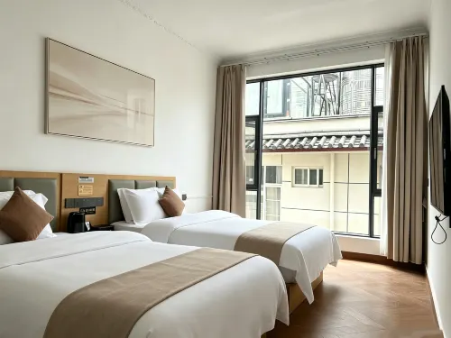 Haojing Hotel (Lijiang High-Speed Railway Station) - 2 Yıldız