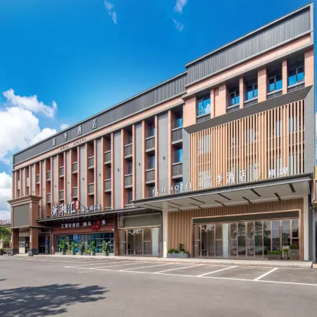 Foshan Fuji Hotel (Nanhai Film‑TV City Branch)