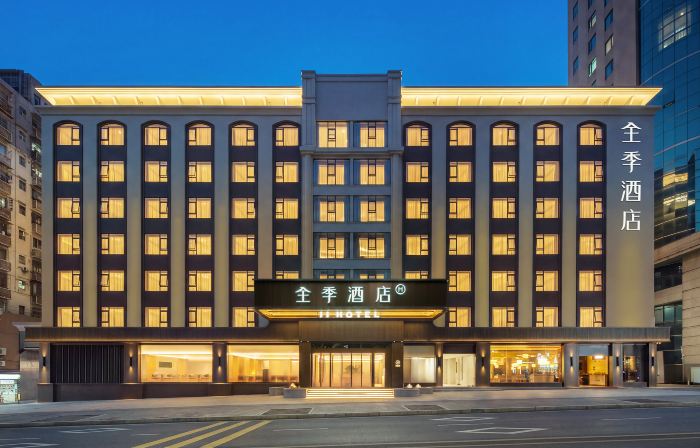 JI Hotel (Shenzhen Luohu The MIXC Hongling Subway Station)