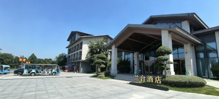 Xiantao Lantai Hotel (Mianyang Town Scenic Area) Hotel a Xiantao