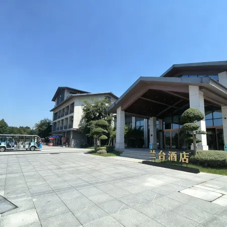 Xiantao Lantai Hotel (Mianyang Town Scenic Area)