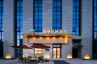 Suzhou Mudu Old Town Xukou Subway Station Manting Residence Hotel - رخيصة