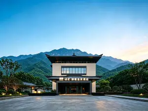 海棠·御雅溫泉飯店（華清宮店）