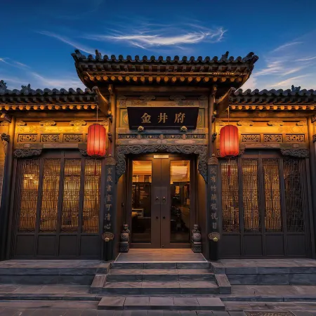 Jinjing Inn