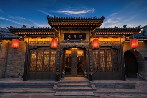 Jinjing Inn - balcony