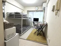 Aruter Hotel Sapporo - 2 Yıldız
