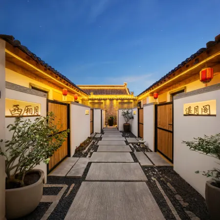 Pingyao Moon Vacation · PINGYAO  Private Hot Spring Resort