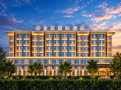 Jinchen International Hotel (Dongyang Wood Carving Town) - navette aéroport