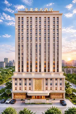 Shenyang North East Asia Hotel - Breakfast
