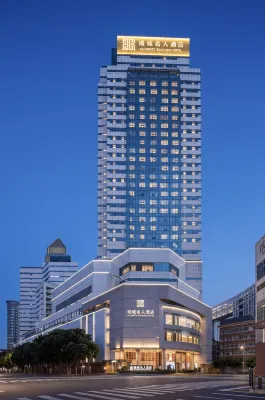 Celebrity Ruicheng Hotel - Romantic