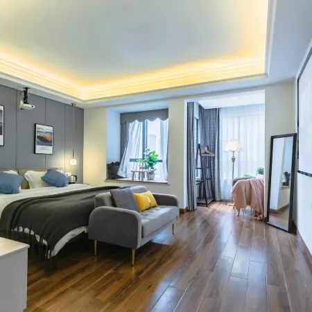 Guiyang Qichen Yidian Homestay (Huaguoyuan)