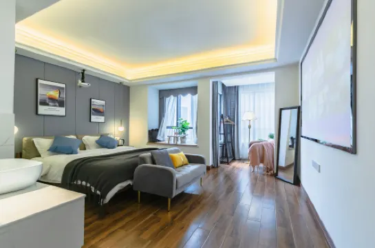 Guiyang Qichen Yidian Hotel